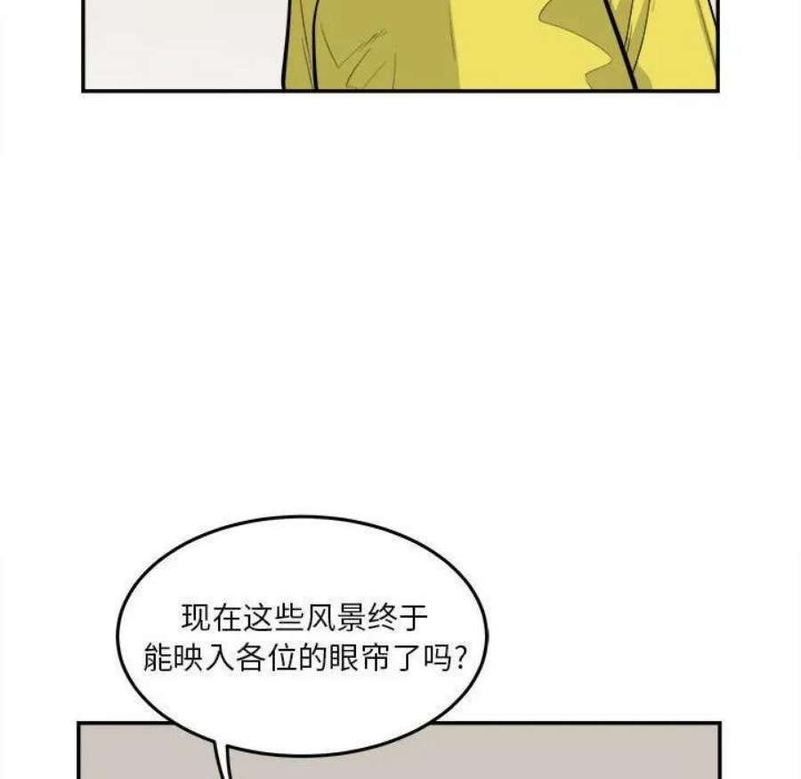 70.jpg