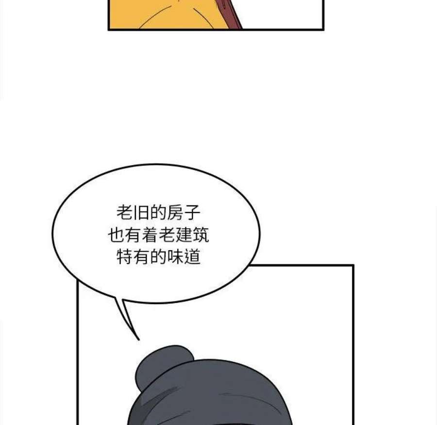 52.jpg