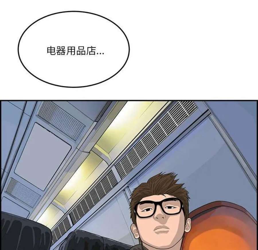 96.jpg