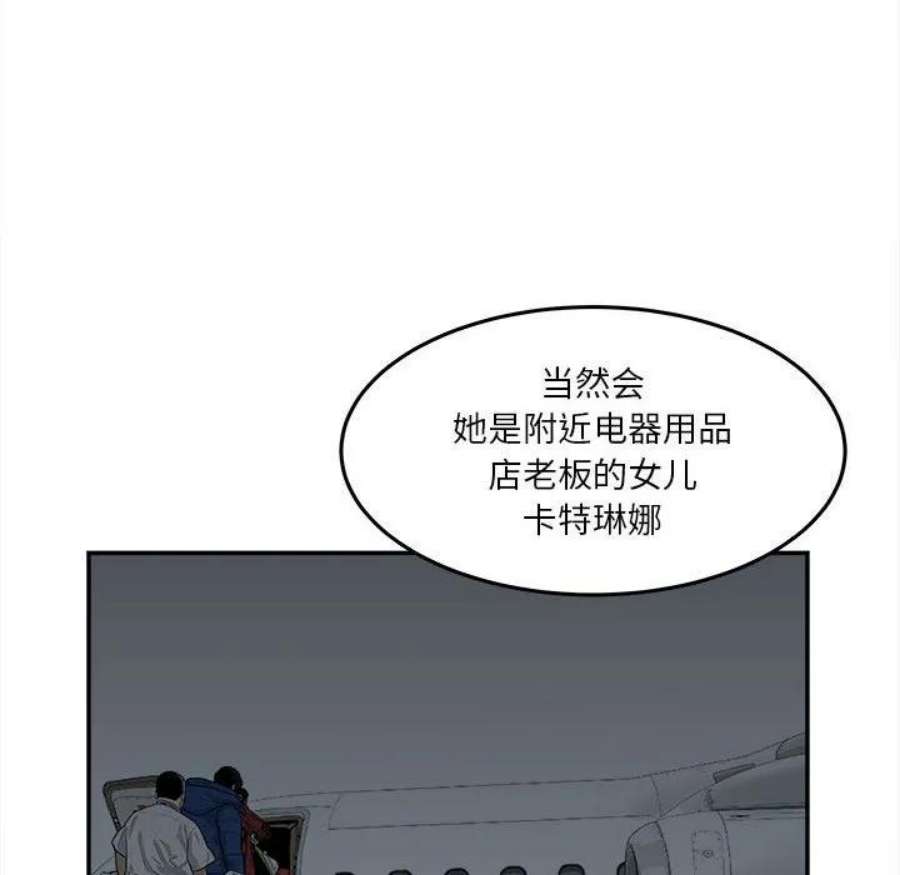 94.jpg