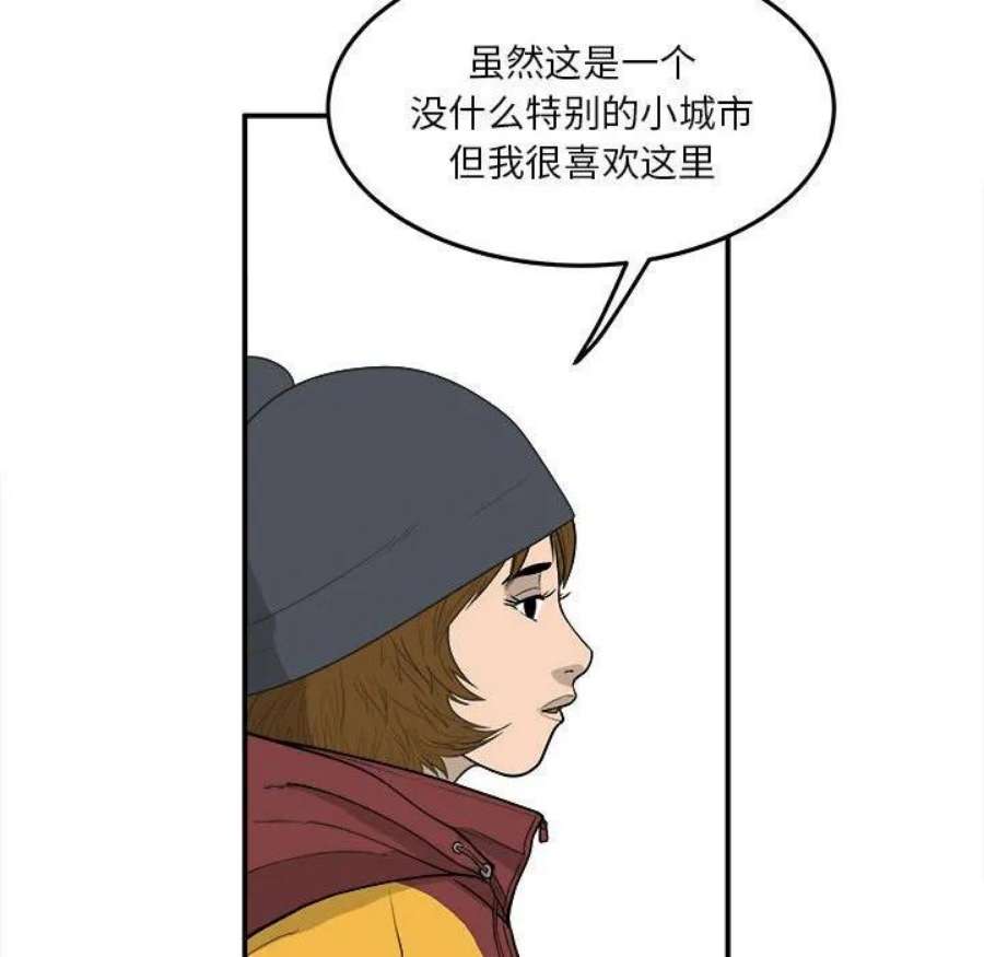 51.jpg