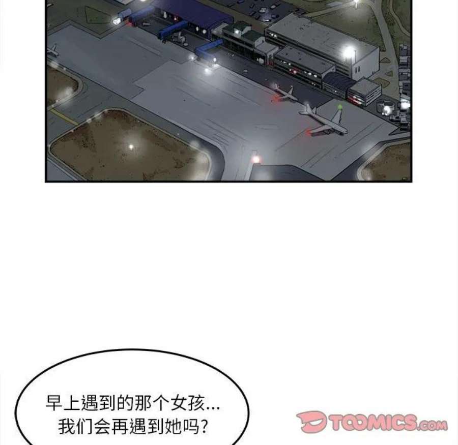 92.jpg