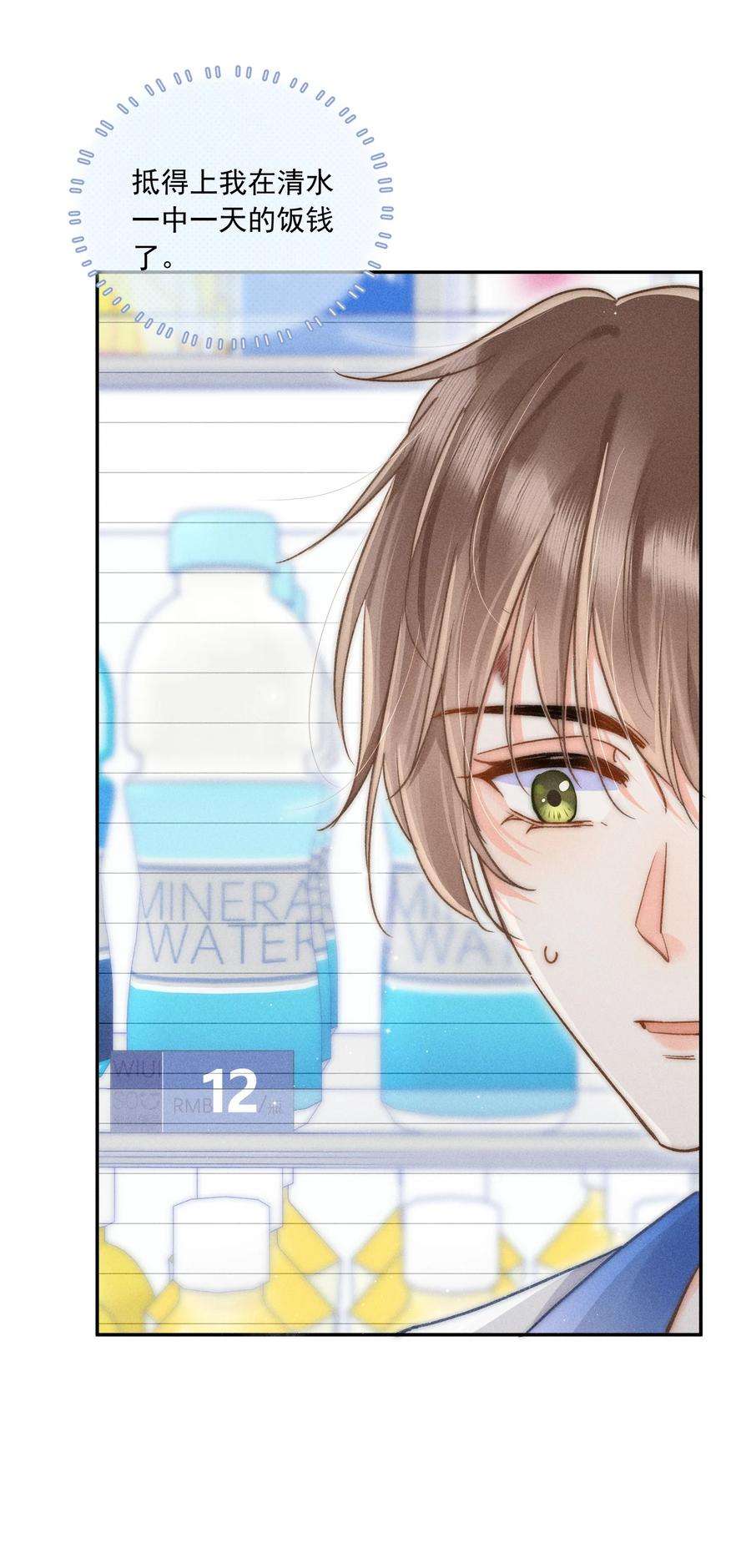 36.jpg