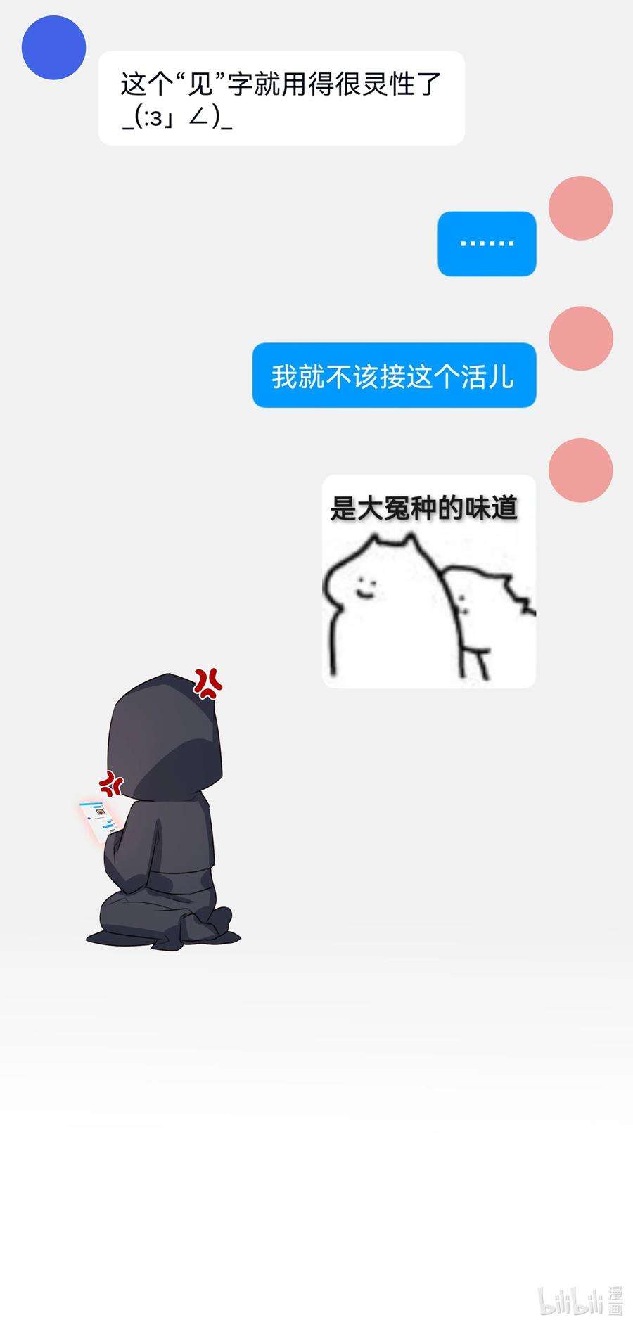 47.jpg