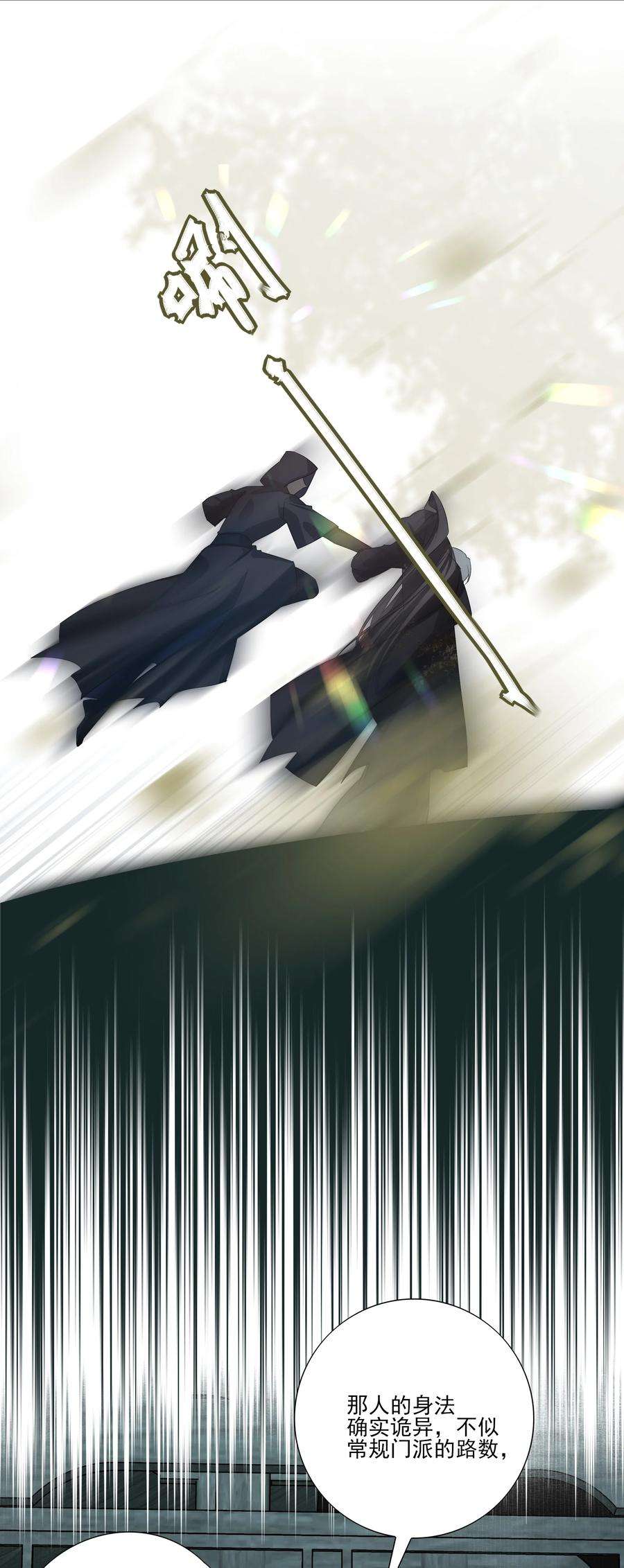 42.jpg