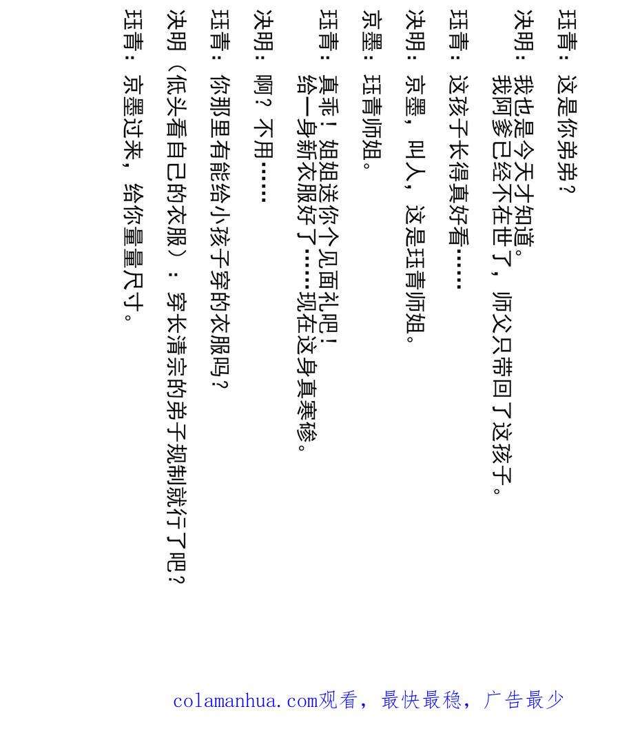 48.jpg