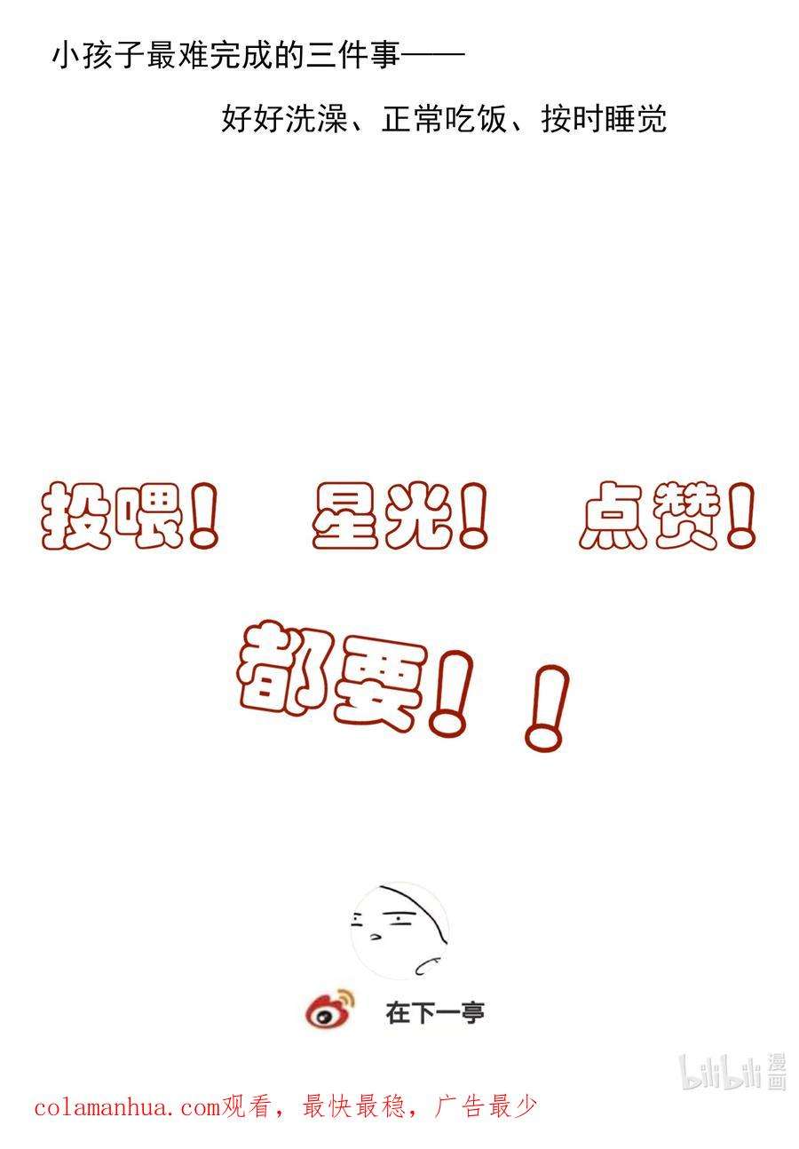 44.jpg