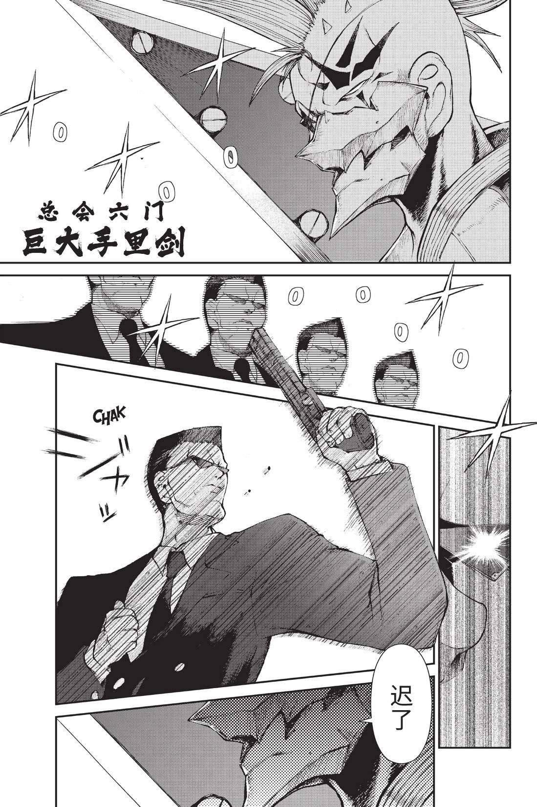 10.jpg
