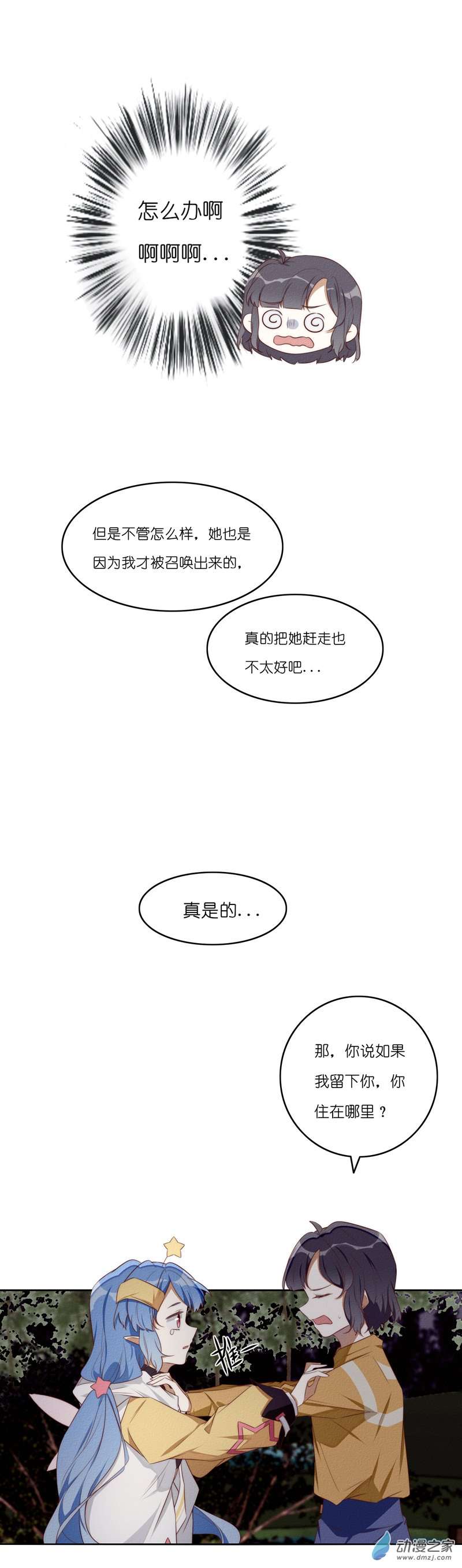 10.jpg
