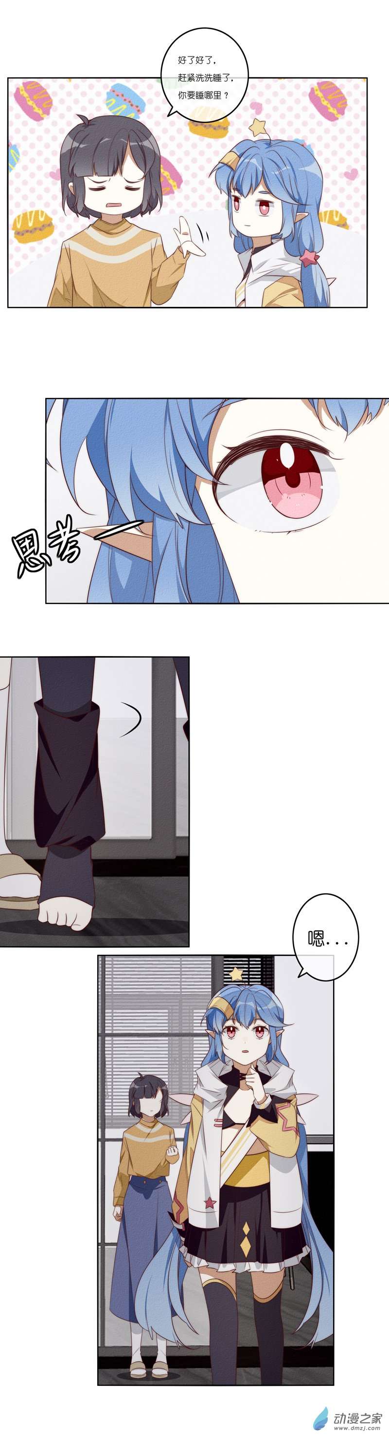 8.jpg