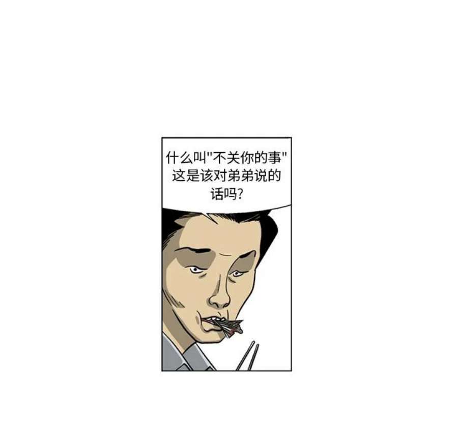 44.jpg