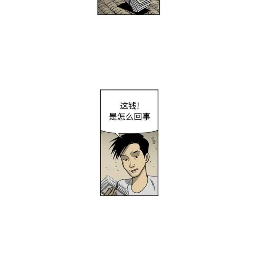 50.jpg