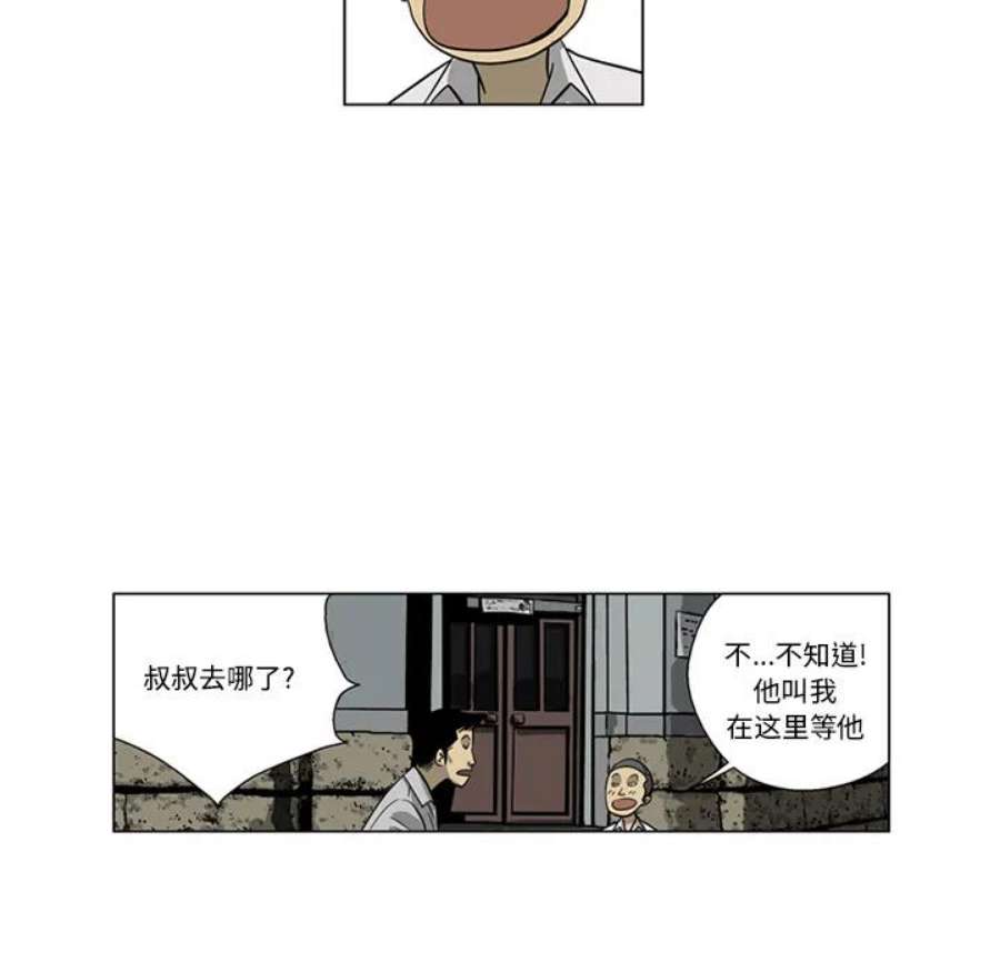 88.jpg