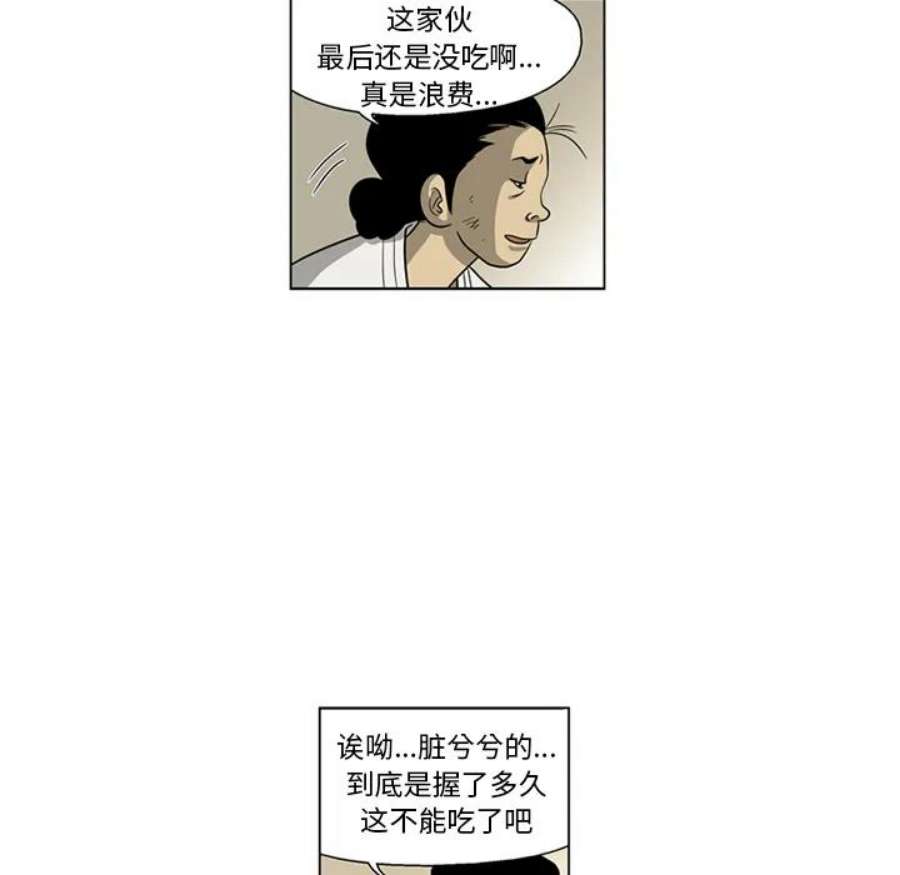 55.jpg