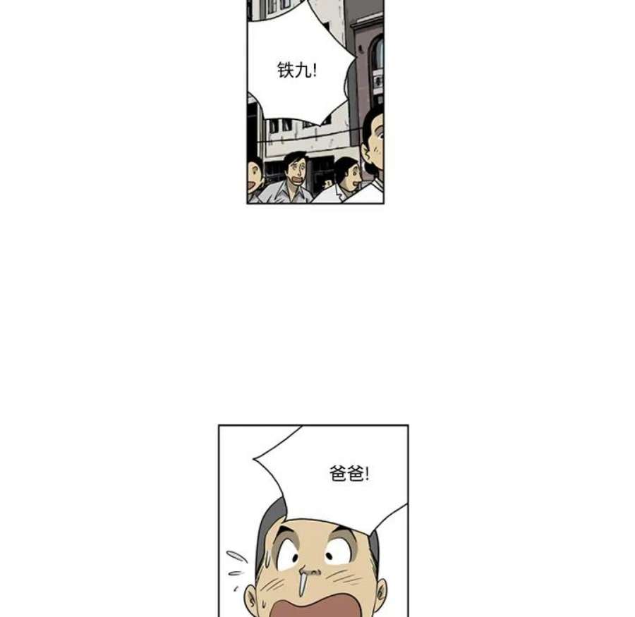 87.jpg