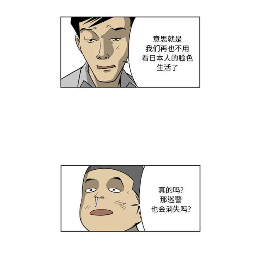 90.jpg