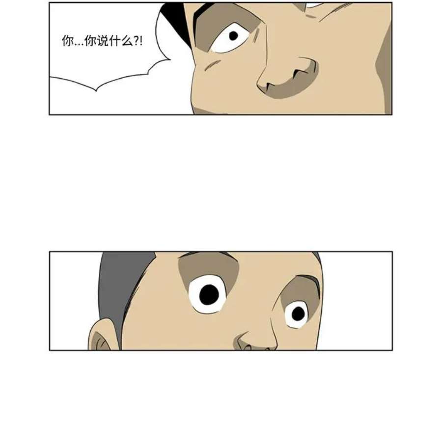 79.jpg