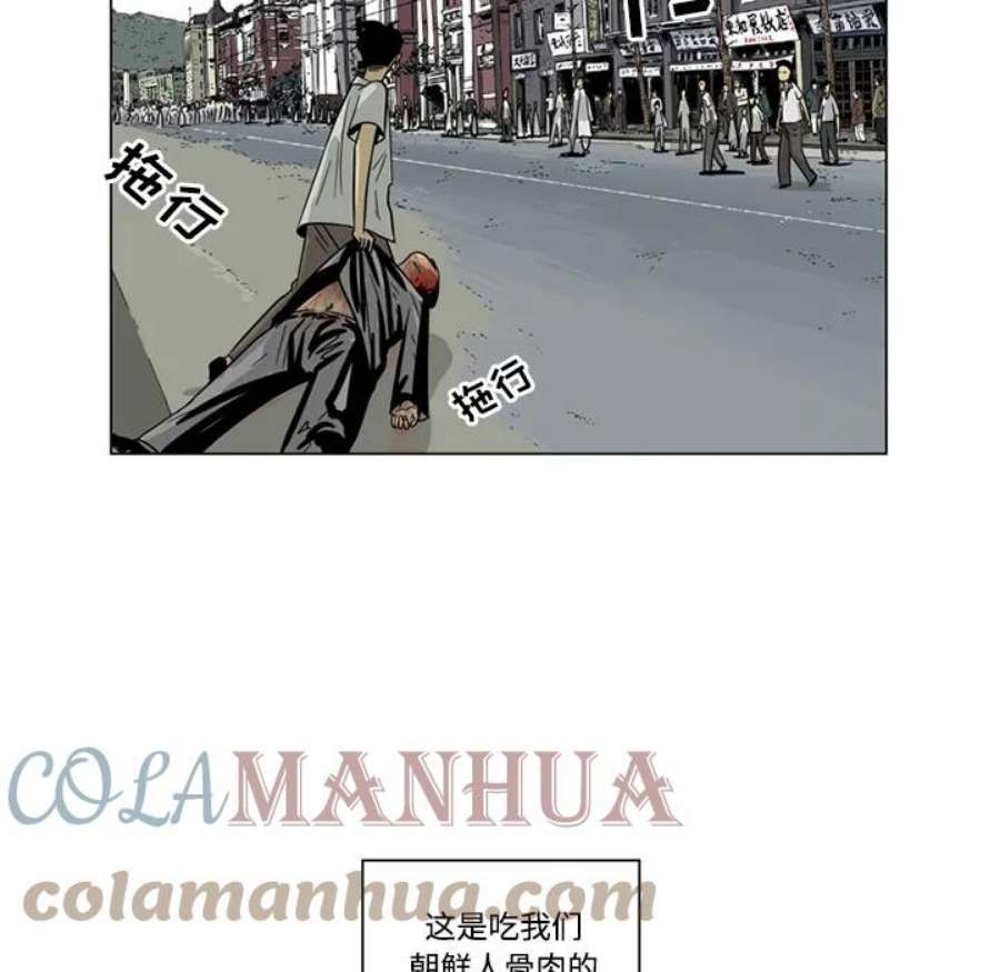 97.jpg