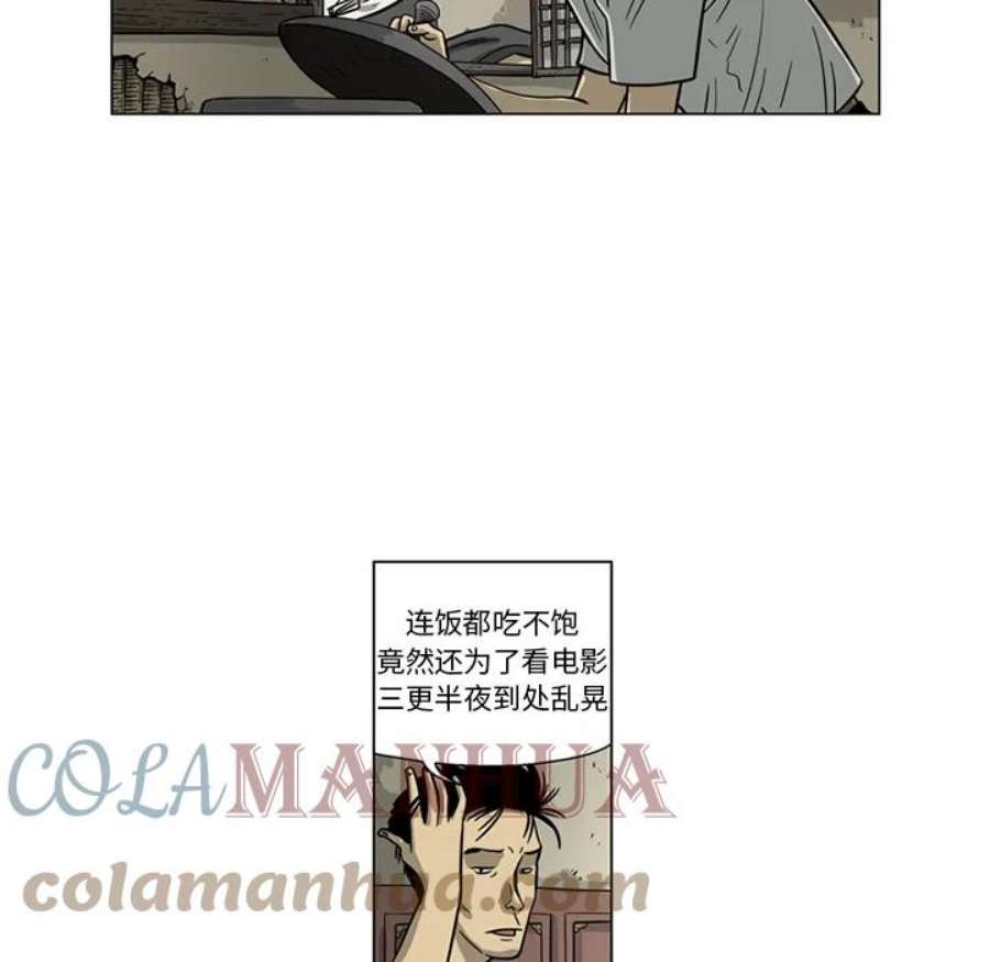 41.jpg