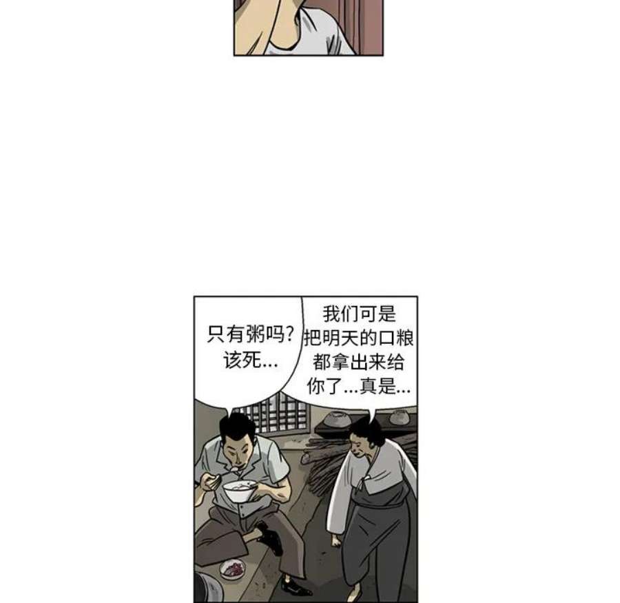 42.jpg