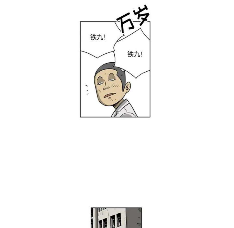 86.jpg