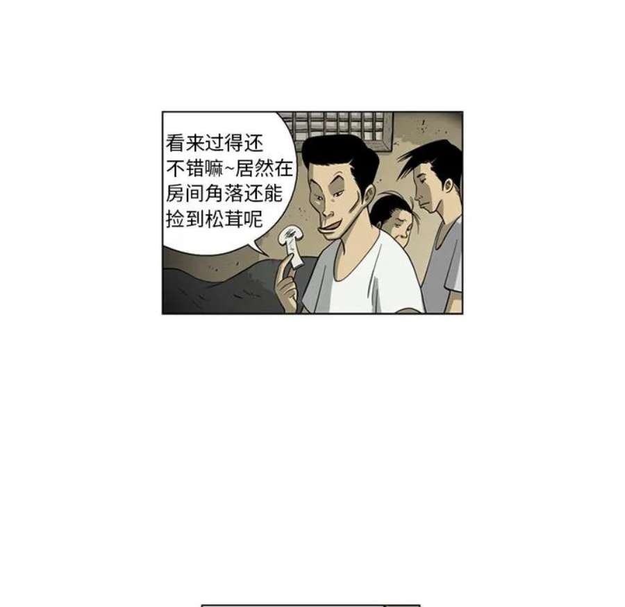 54.jpg