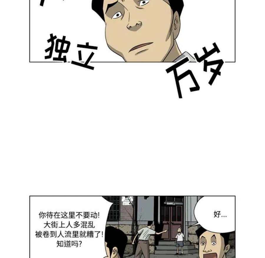 82.jpg