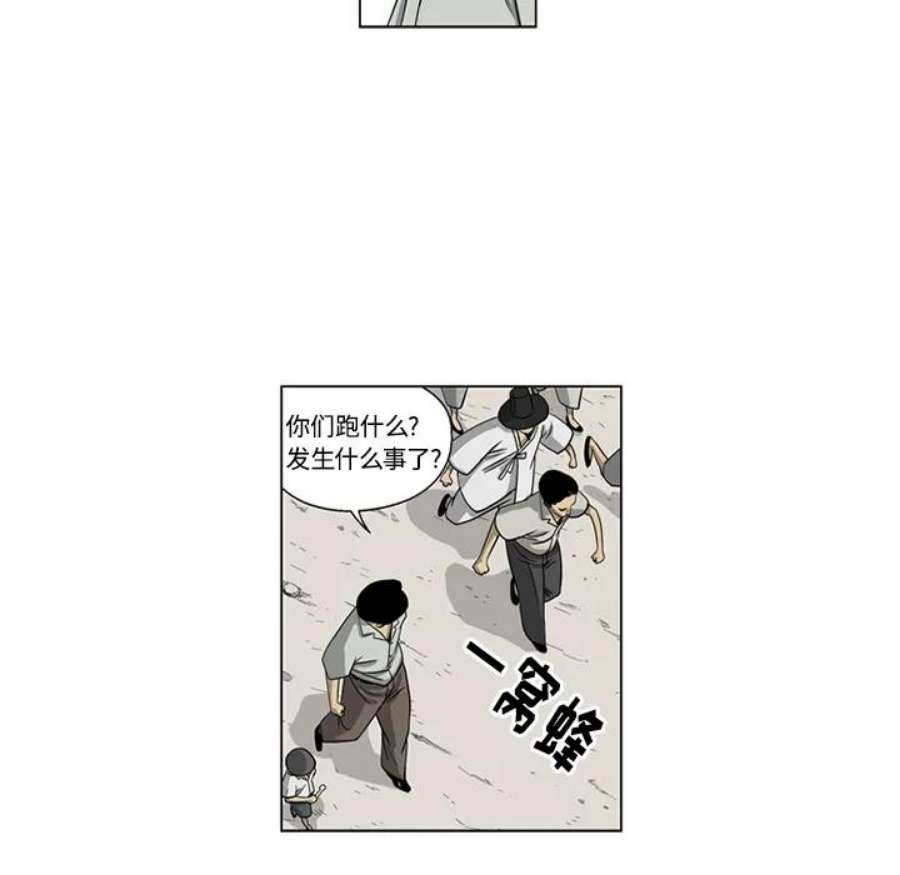 67.jpg