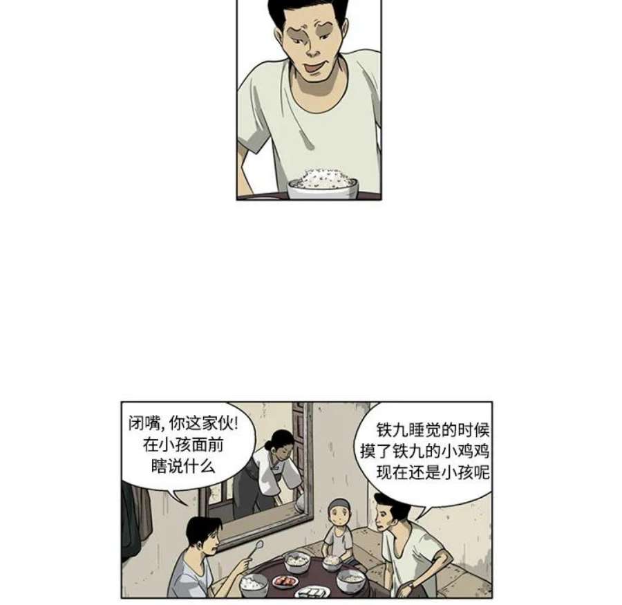 60.jpg