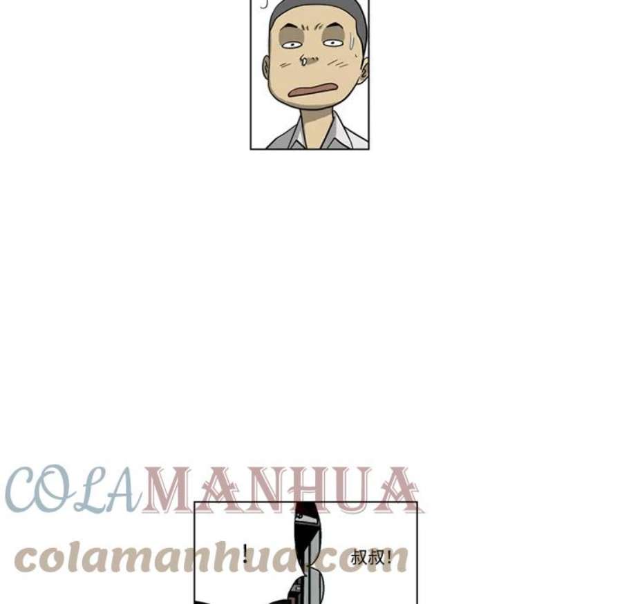 93.jpg