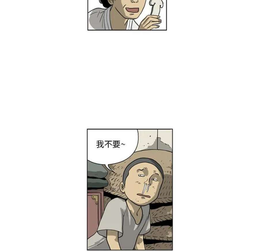 32.jpg
