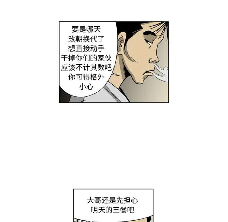 48.jpg