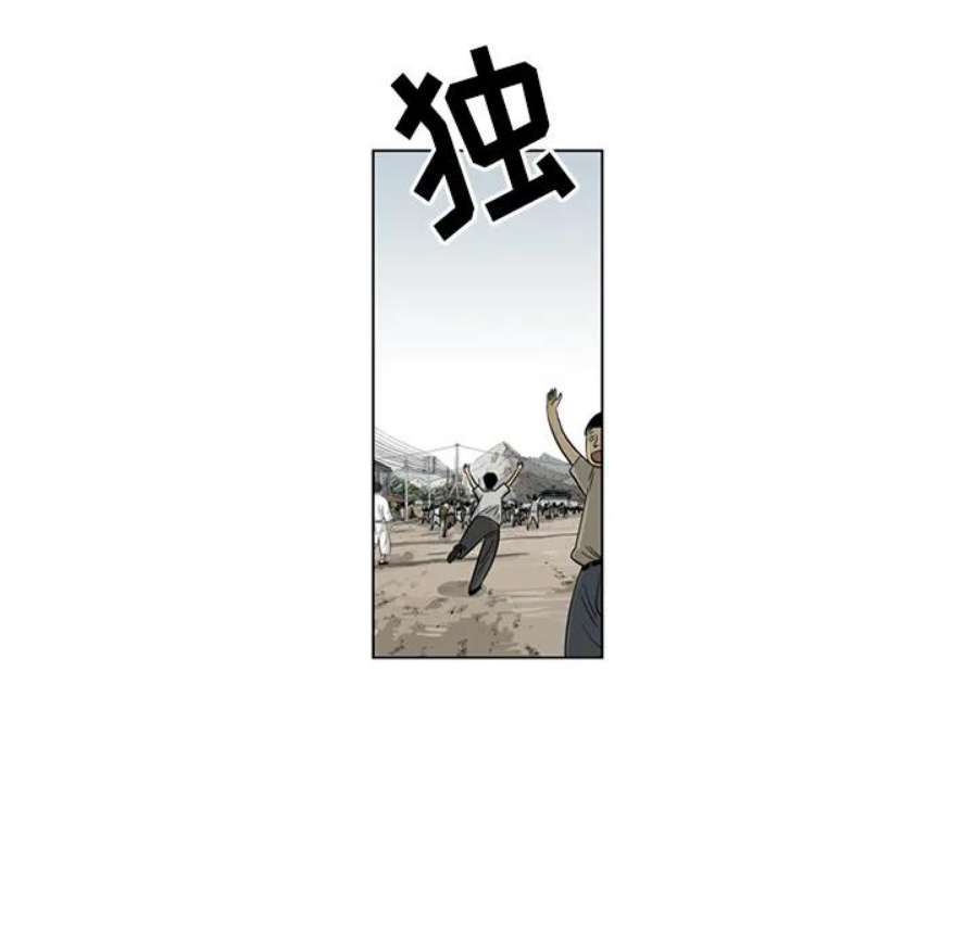 74.jpg