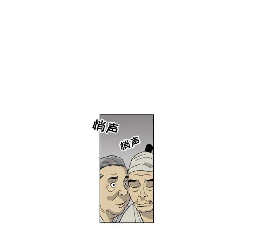 90.jpg