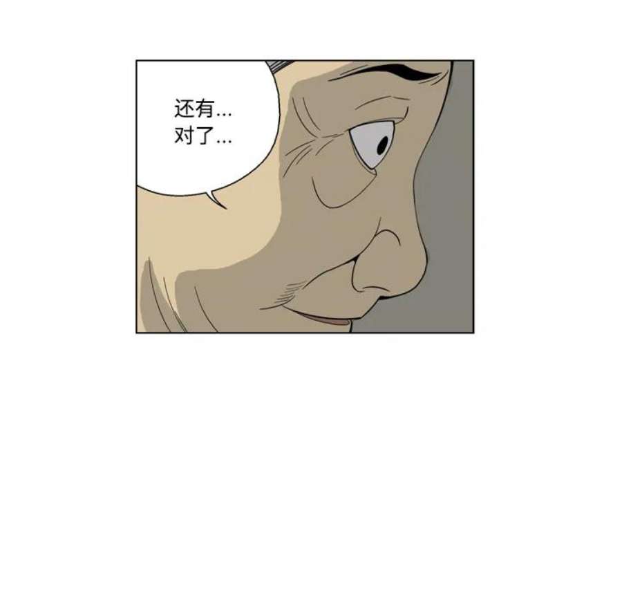 84.jpg