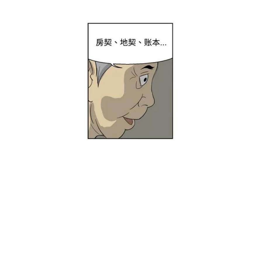 83.jpg
