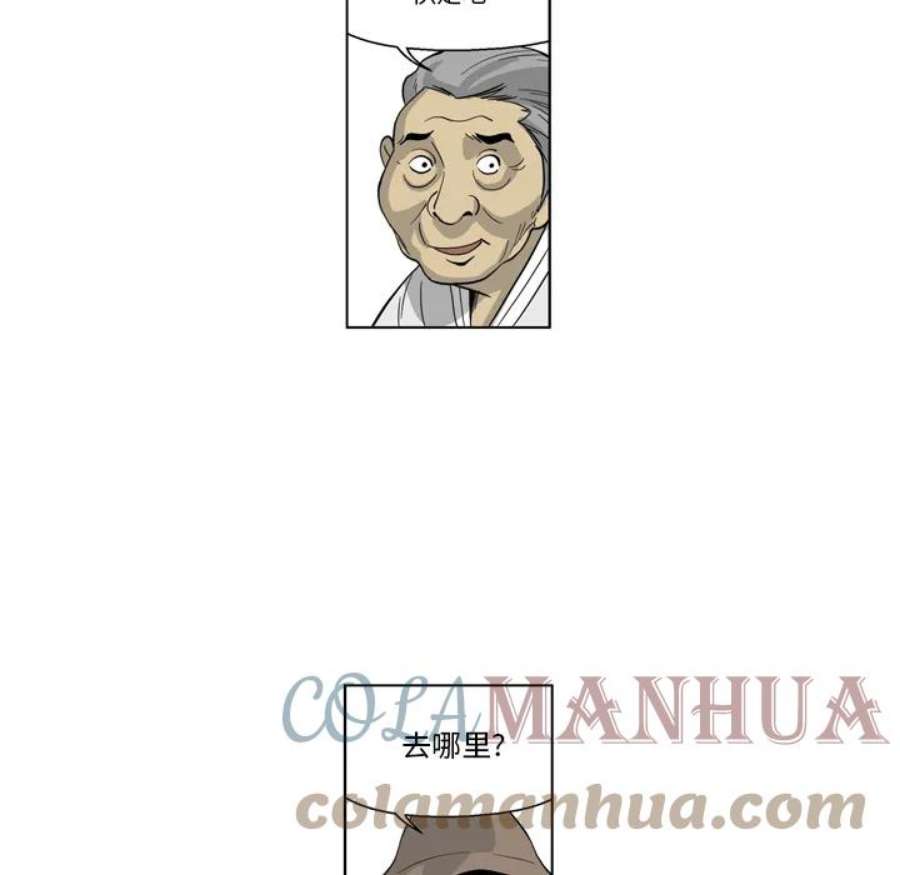 61.jpg