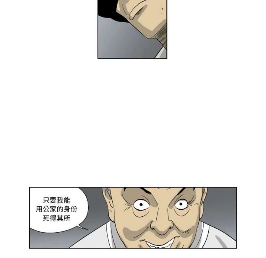 102.jpg