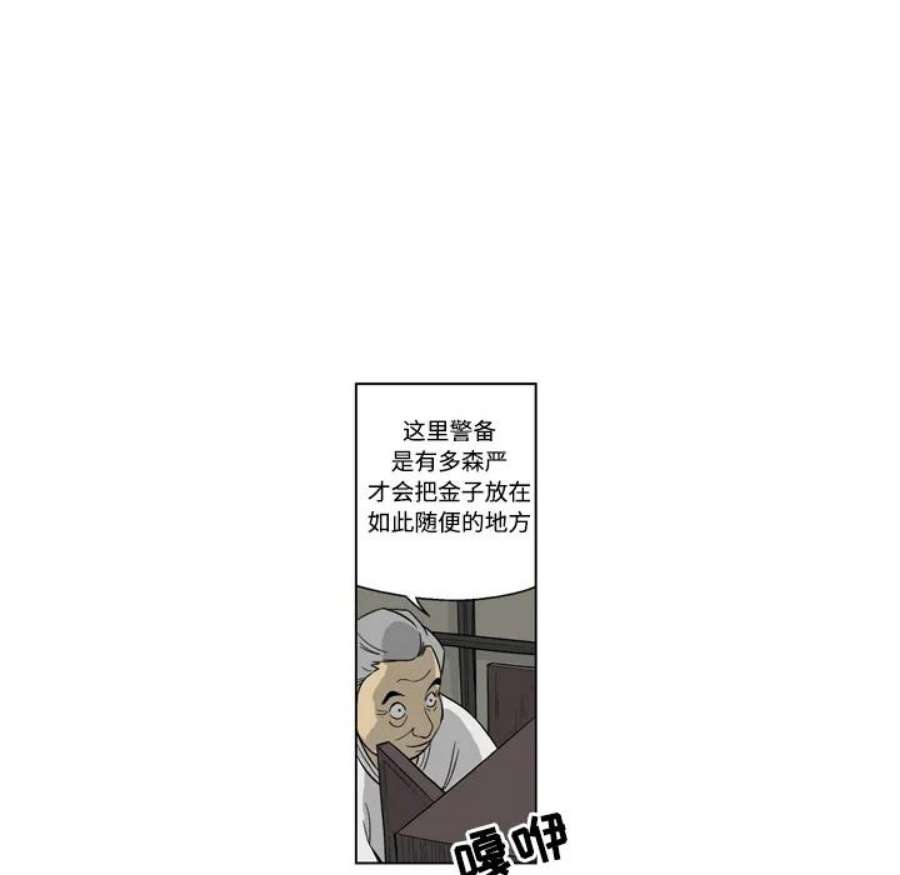 79.jpg