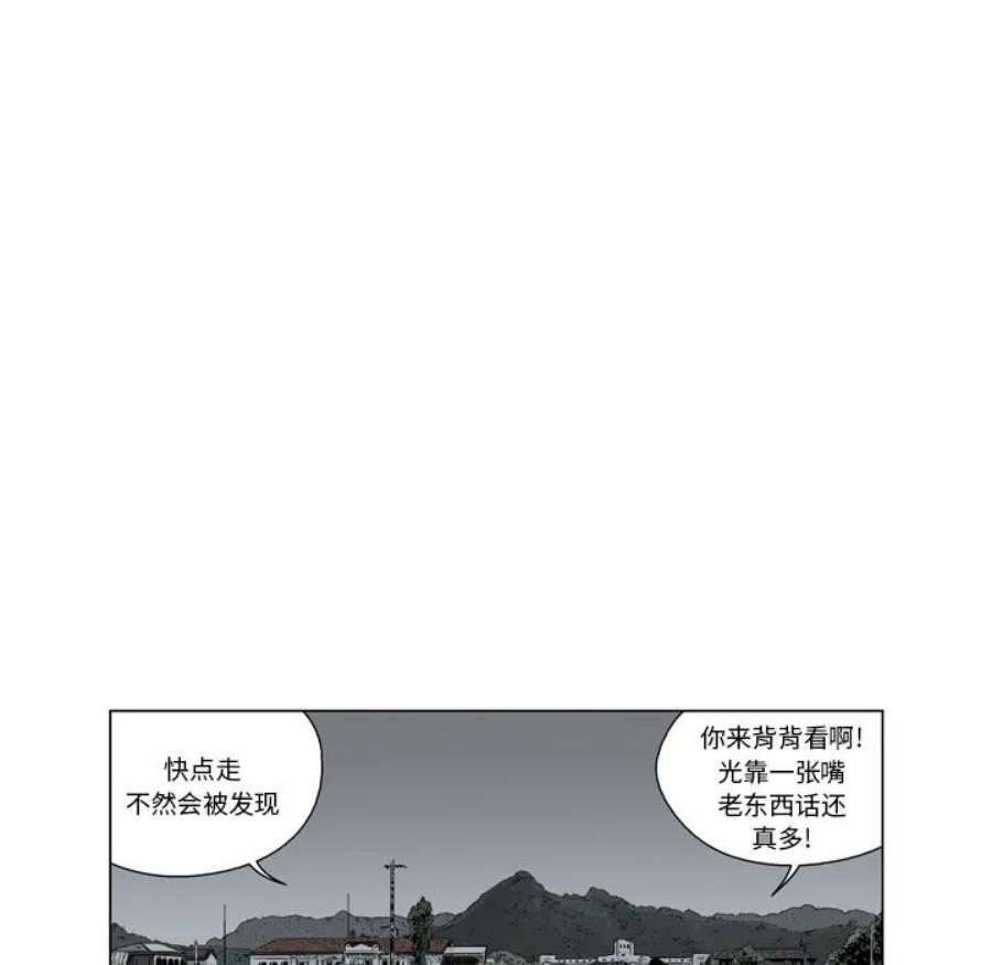 88.jpg