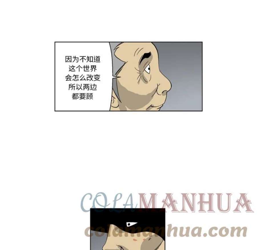 97.jpg