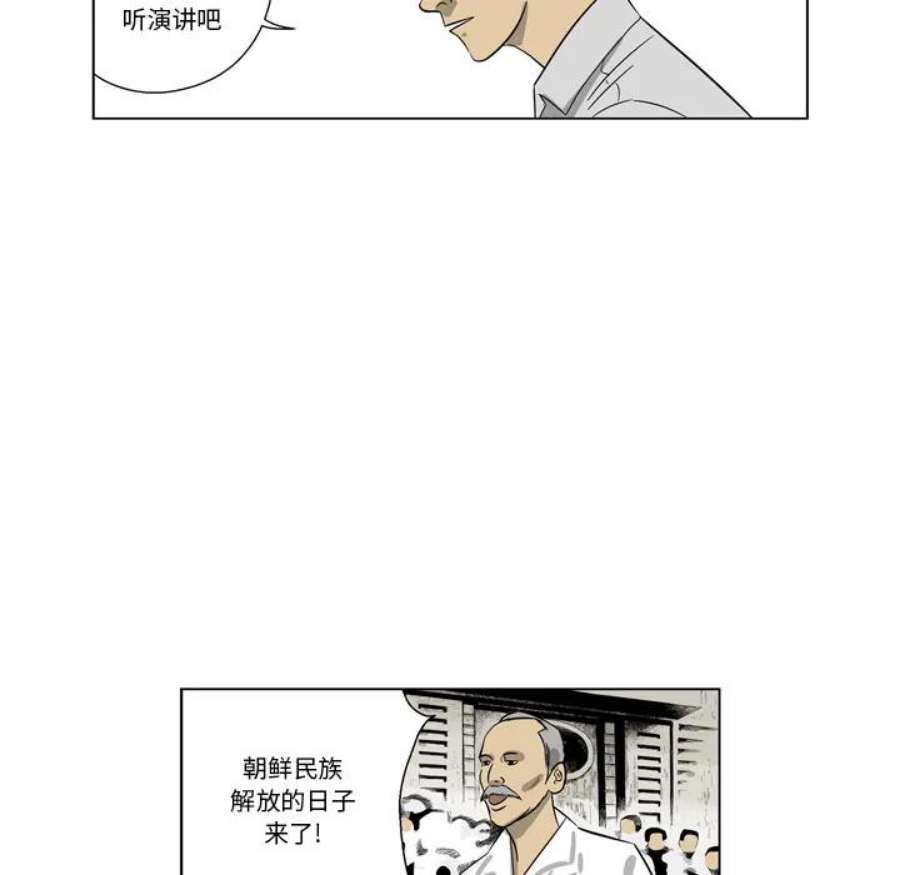 82.jpg