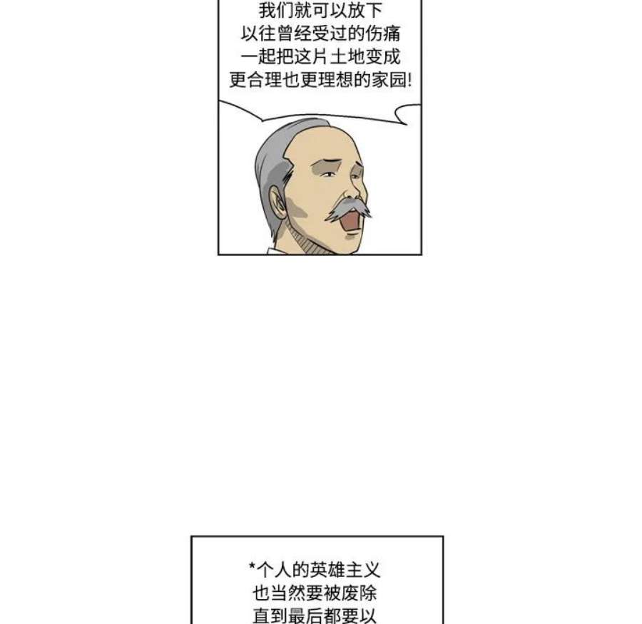 91.jpg