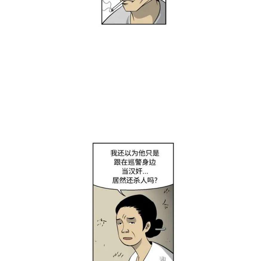 66.jpg