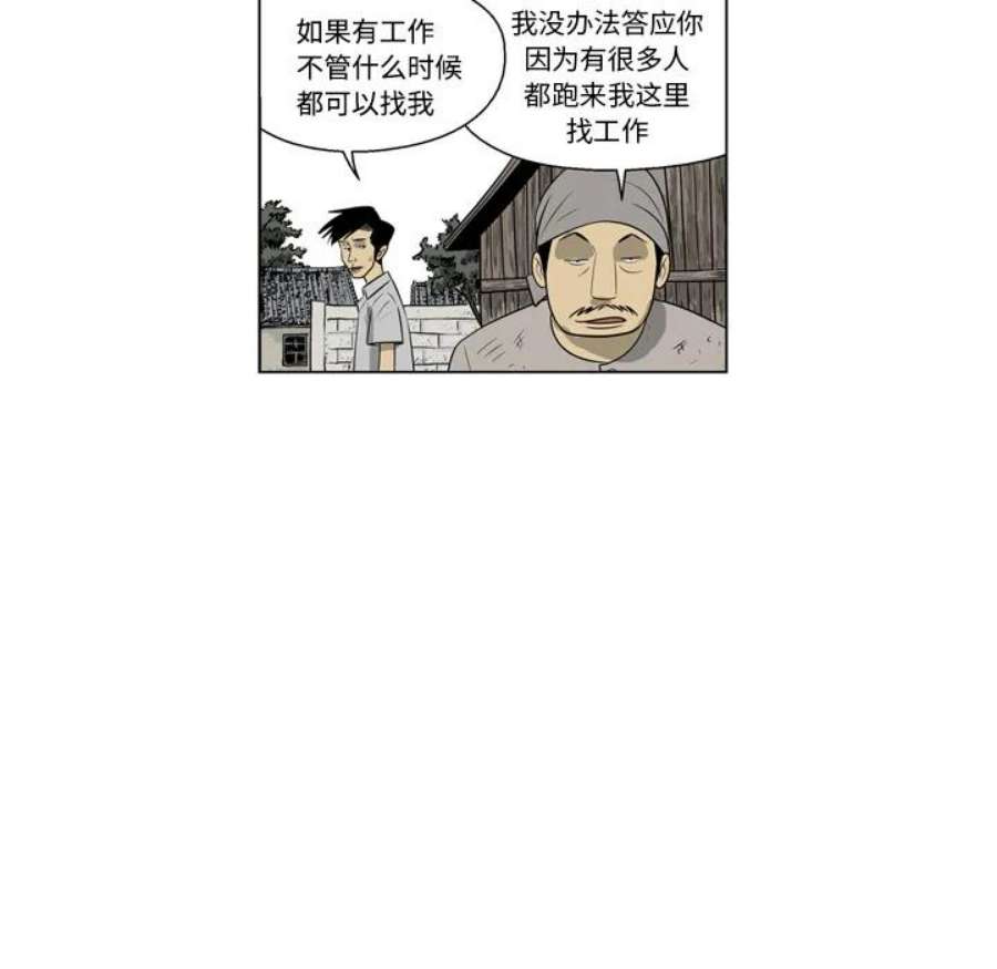 80.jpg