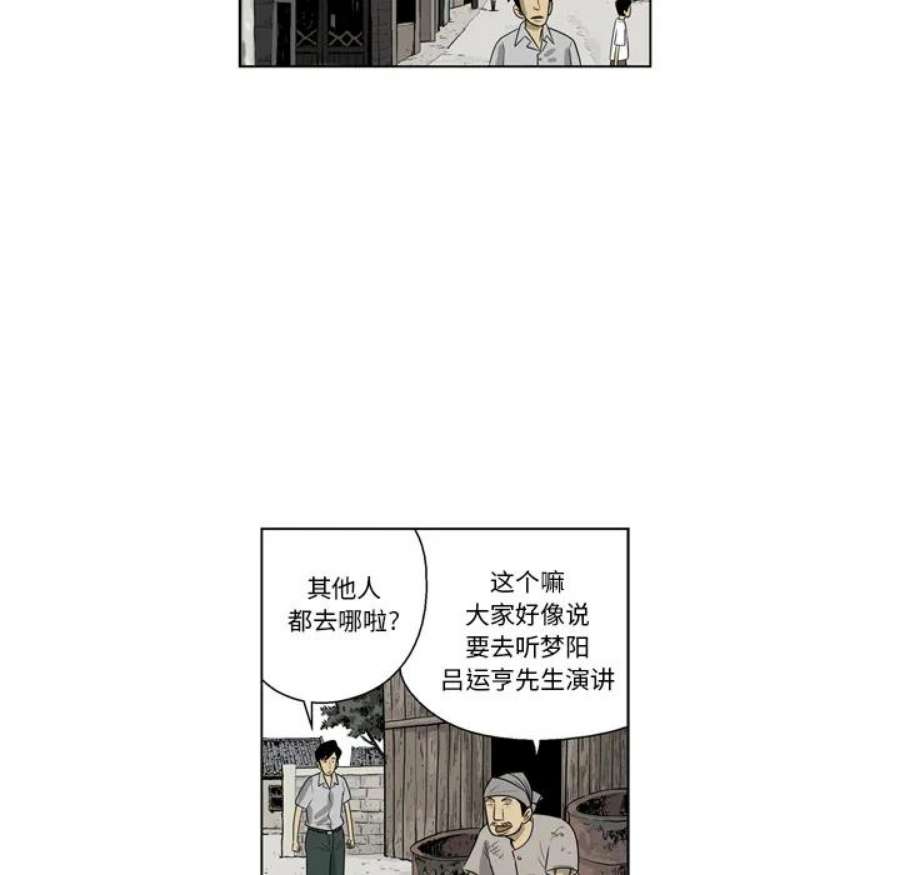 76.jpg