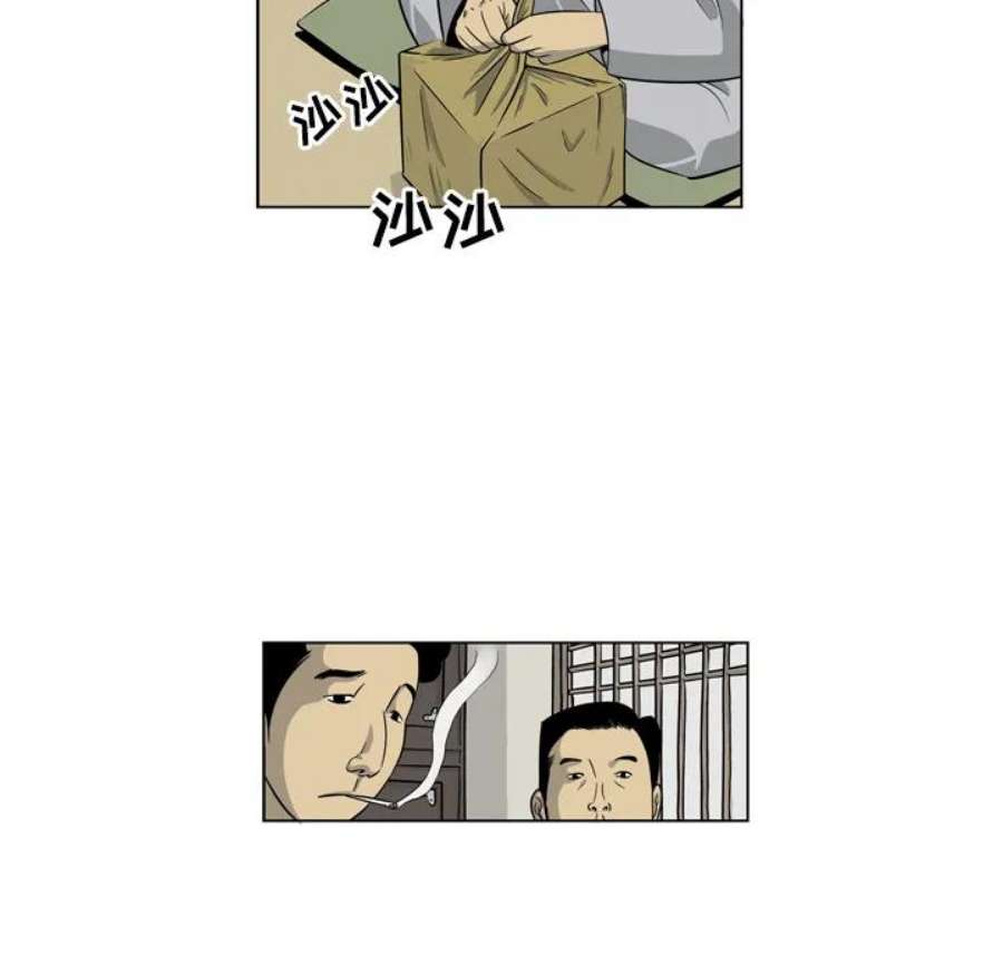 52.jpg