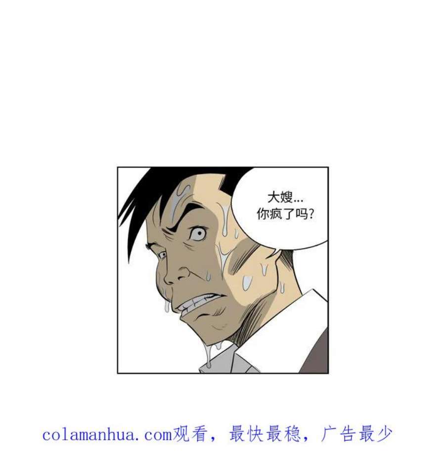 106.jpg