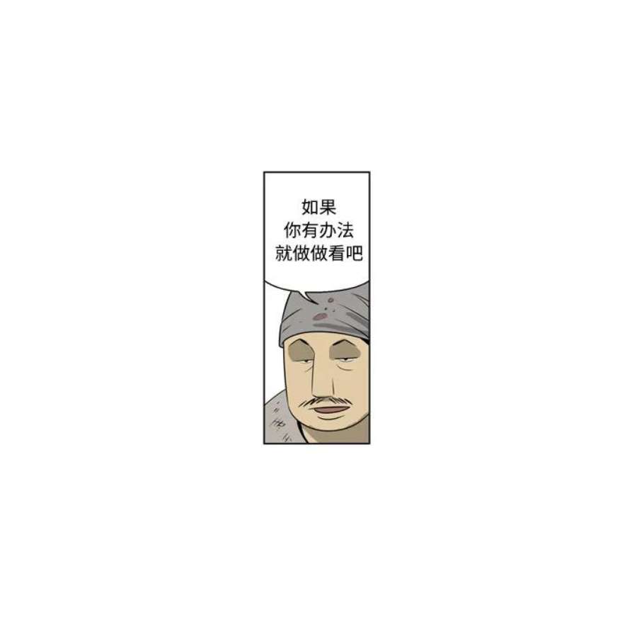 78.jpg