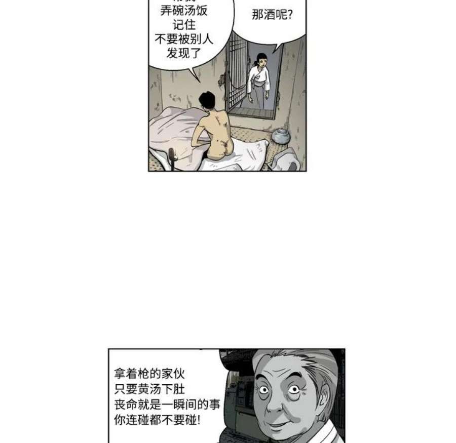 28.jpg